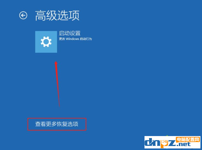 win10電腦一開機就提示sihost是為什么？