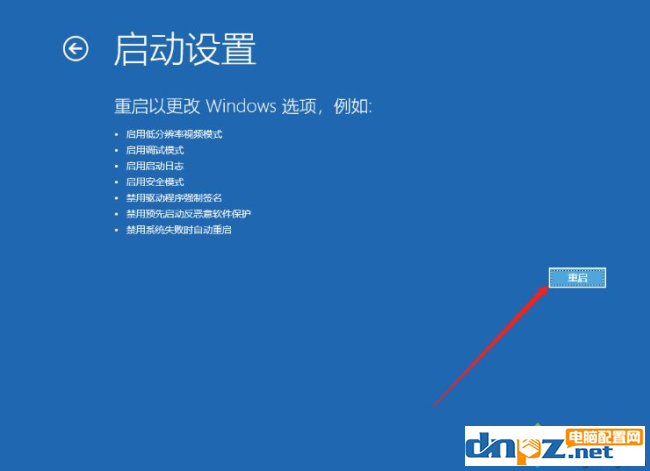 win10電腦一開機就提示sihost是為什么？