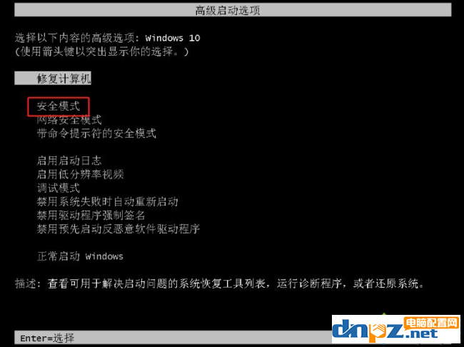 win10電腦一開機就提示sihost是為什么？