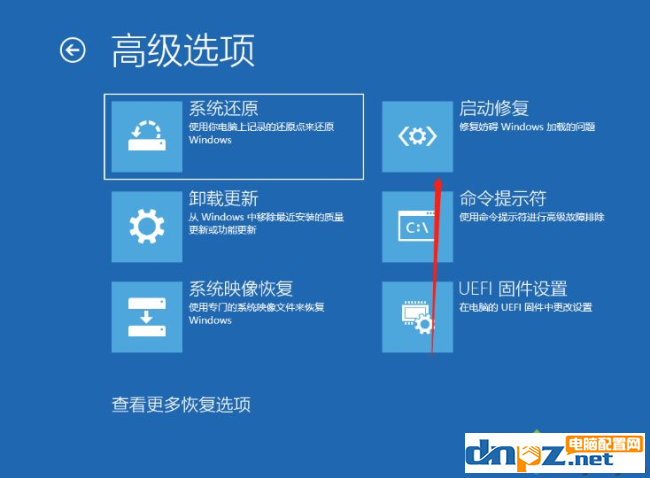 win10電腦一開機就提示sihost是為什么？