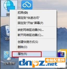 win10系統(tǒng)怎么知道自己電腦的ip地址?