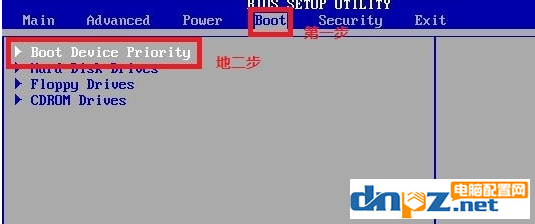 win7設(shè)置語言系統(tǒng)出錯怎么修復(fù)？