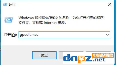 win10電腦壁紙不能換顯示已由組織隱藏或設(shè)置是怎么回事？