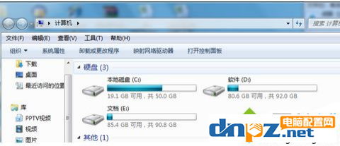 win10電腦打開文件夾不能返回是怎么回事？