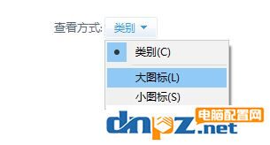 win10電腦提示TLS安全設(shè)置未設(shè)置是為什么？