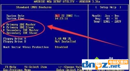 win7電腦插硬盤檢測不到是怎么回事？