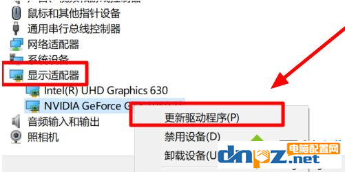 win10電腦更新后顯卡驅(qū)動(dòng)出錯(cuò)是怎么回事？