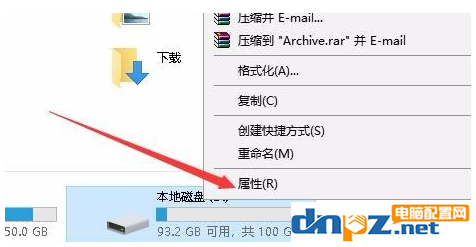 win10電腦不能訪問指定設備是怎么回事？