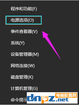 筆記本電腦顯示鼠標箭頭不見了該怎么解決？