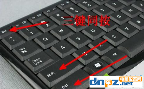 win7電腦開機后桌面沒有東西是怎么回事？