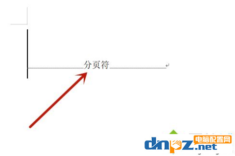 Word的空白頁(yè)的刪除方法