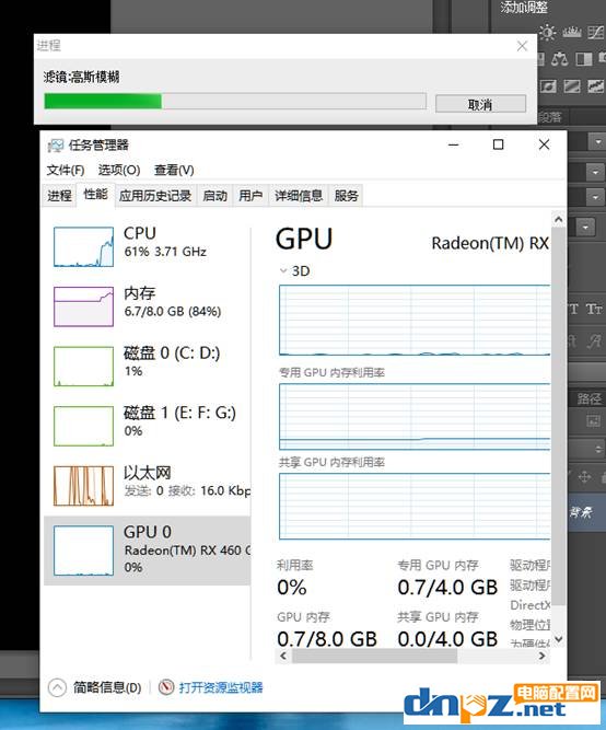 2020年平面設(shè)計電腦配置推薦 這樣搭配省錢又實用