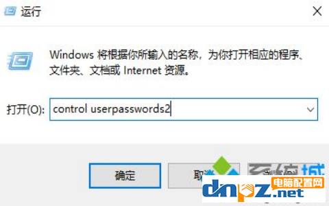 電腦提示此管理單元不能用于此版本win10是怎么回事？