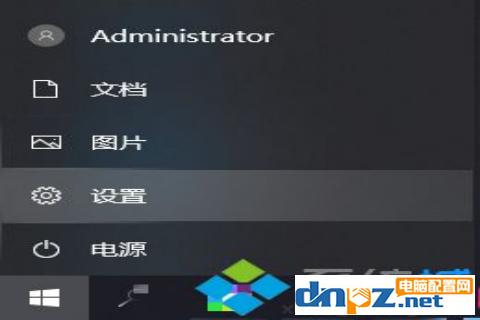 win10電腦怎么連接無線鍵盤？