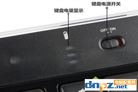 win10電腦怎么連接無線鍵盤？