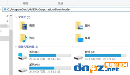 電腦的顯卡驅(qū)動下載到哪里？