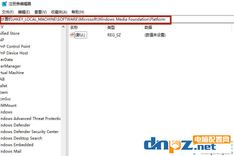 聯(lián)想電腦的攝像頭打不開是怎么回事？