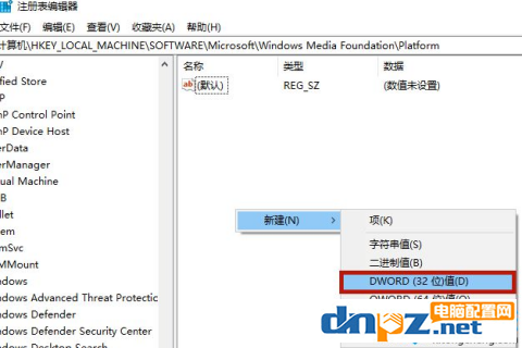 聯(lián)想電腦的攝像頭打不開是怎么回事？