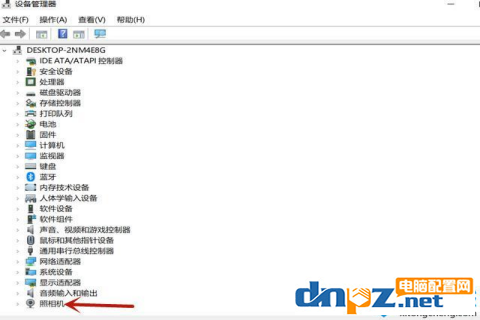 聯(lián)想電腦的攝像頭打不開是怎么回事？