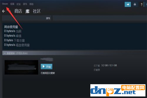 steam下載軟件提示磁盤寫入錯(cuò)誤該怎么解決？