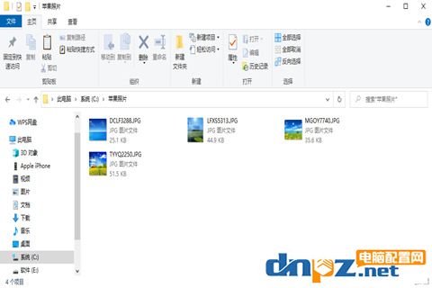 蘋果手機(jī)怎么上傳照片到電腦？