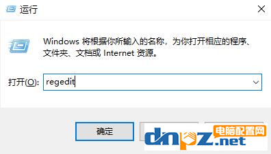 win10系統(tǒng)的電腦管家出錯(cuò)是怎么回事？