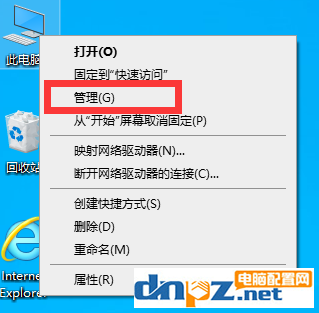 電腦可以用無(wú)線鼠標(biāo)不能用無(wú)線鍵盤是怎么回事？