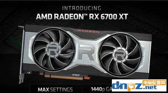 rx6700xt相當于什么水平？rx6700xt顯卡評測