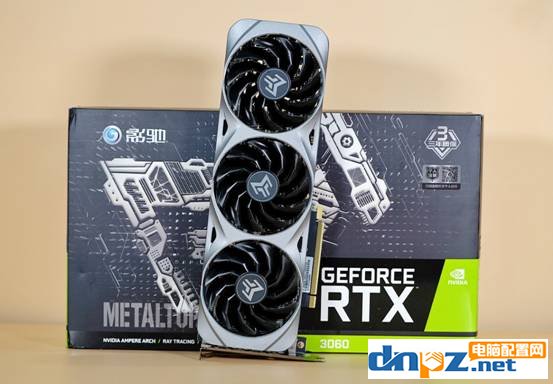 2021年銳龍5600x配RTX3060中高端游戲電腦配置推薦