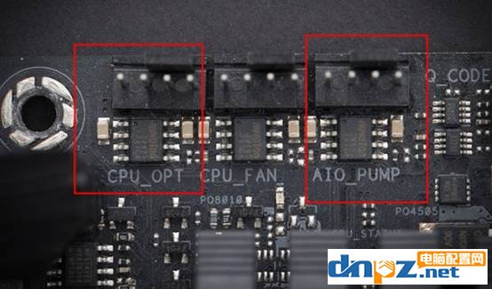 CPU散熱器、水冷接到哪個(gè)口？CPU_FAN、SYS_FAN、CPU_OPT、AIO_PUMP是什么接口？