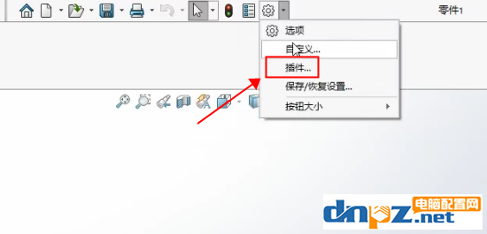 已驗證：Solidworks啟動很慢 SW啟動慢的解決方法