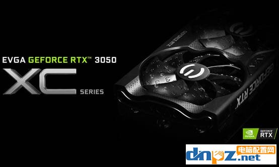 RTX3050顯卡什么水平？RTX3050、RTX3060、GTX1660S性能對比評測