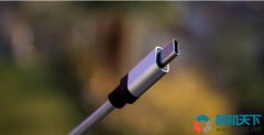 USB-C與Lightning有什么區(qū)別？為什么蘋果不用USB-C？