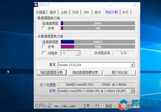 1500元的電腦主機配置能玩大表哥？有測試數(shù)據(jù)