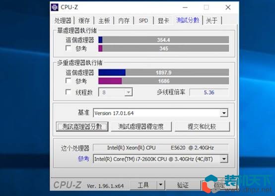 1500元的電腦主機配置能玩大表哥？有測試數(shù)據(jù)