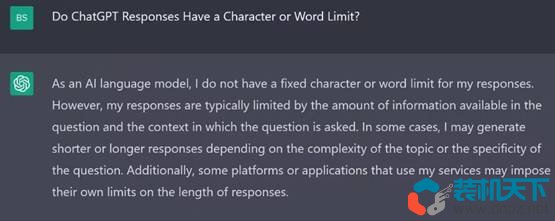 ChatGPT 回答是否有字符或字?jǐn)?shù)限制？（ChatGPT字?jǐn)?shù)限制是多少？）