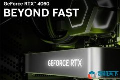 <b>RTX4060性能評測 RTX4060、3060、3060ti性能對比測試</b>