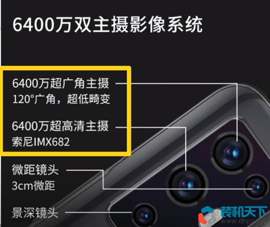 2024年800到1000元手機(jī)推薦 配置均衡、全面、拍照不錯(cuò)