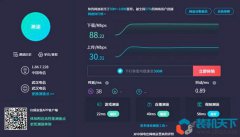 怎么測(cè)試網(wǎng)速？快速測(cè)試網(wǎng)速的方法，無(wú)需任何軟件
