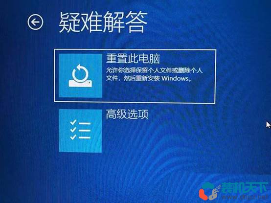 win10系統(tǒng)藍(lán)屏提示inaccessible boot device的解決方法