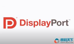 DP接口是什么？對(duì)比HDMI哪個(gè)好？DisplayPort全面解讀